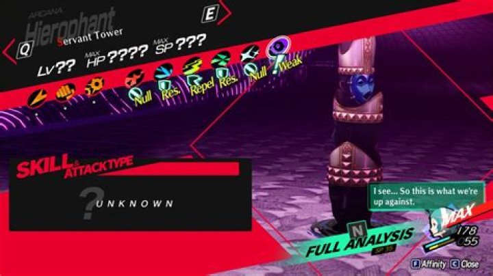 Persona 3 Reload: How to Defeat Servant Tower? - SarkariResult